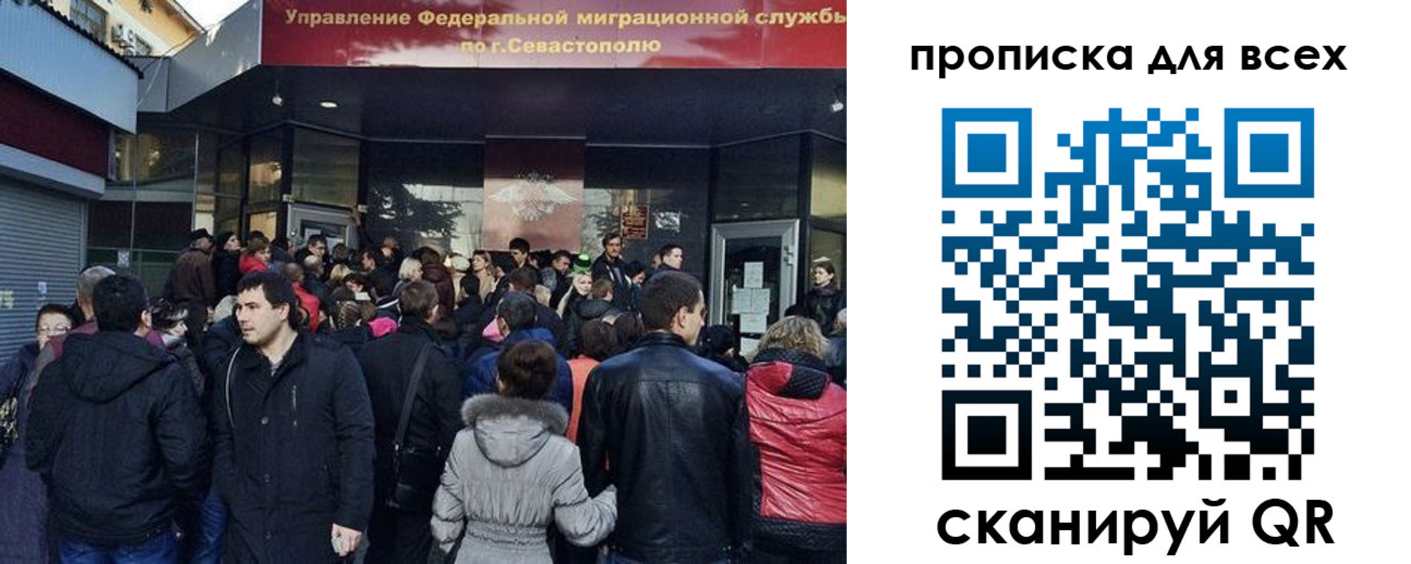 найти адрес прописки в Чусовом